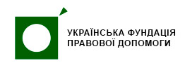 Fundacia
